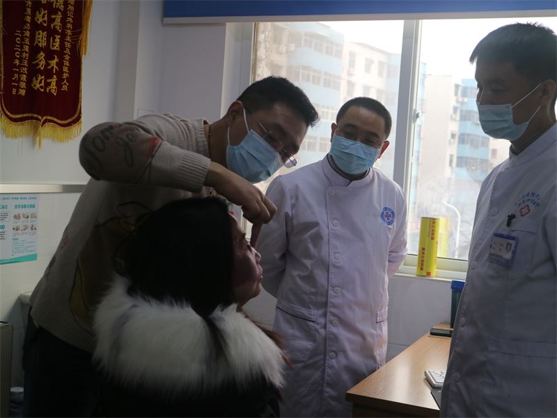 专家会诊