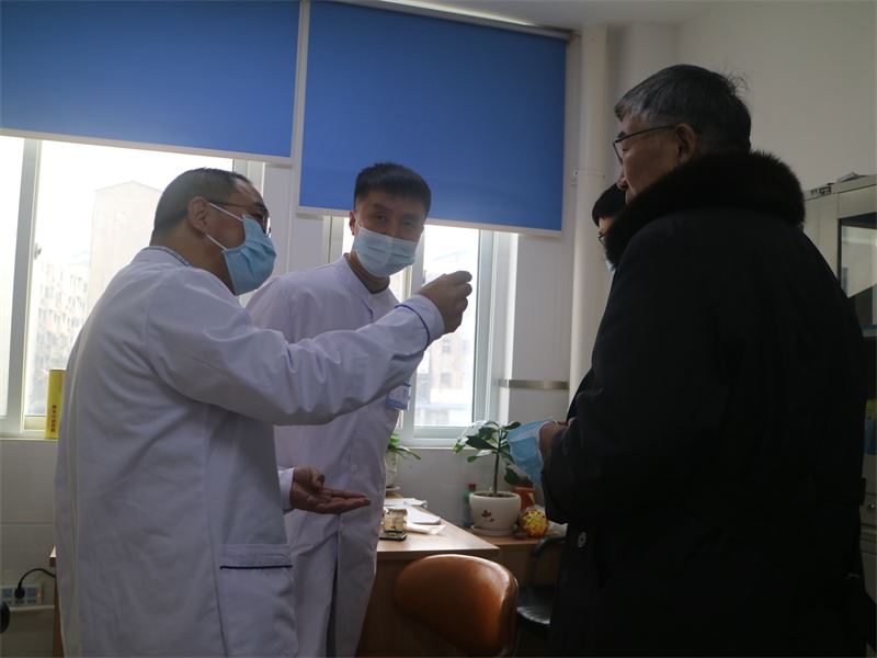 专家会诊